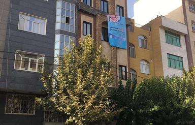 90 متر سند اداری بهترین لوکیشن اداری