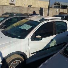 فروش دولتی 206