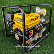 موتور آب بنزینی موتور آب راتو موتور آب ویما skn موتور آبکش