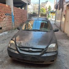 فروش نقدی نقدی فوری