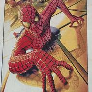 فرش قالی کودک و نوجوان