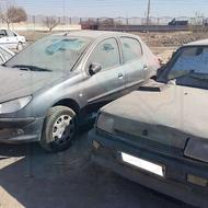 فروش دولتی 206