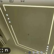 به تعدادی کارگر برای کار کناف کاری نیاز مندیم