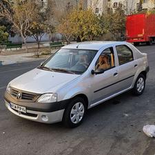 ال نود تمیز سالم