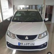 ساینا دوگانه کارخانه