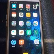 انر ایکس 7 سی