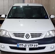 ال90مولتی مدیا مدل96