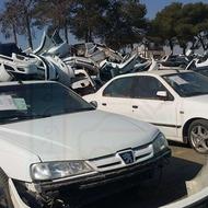 فروش سازمانی پژو پارس