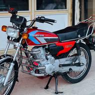 موتورسیکلت استارتی پلاک ملی