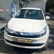 کی ام سی ایگل برقی 1404 سفید KMC صفر