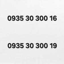 سیمکارت ایرانسل / جفت و پشت سرهم ( شخصی )