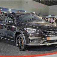 فروش حواله آریا طرح مادران