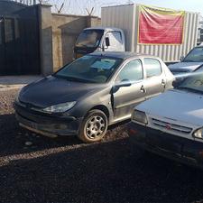 فروش سازمانی 206