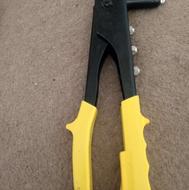 پرچ کن سالم بشرط