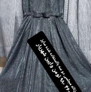 لباس مجلسی زنانه سایز42تا44 ولباس دخترانه 8و10و11سال