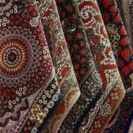 قالیشویی زیبا گل