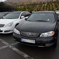 حراج دولتی ماکسیما