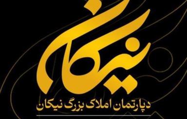 110 متر/ جنوبی/ تک واحدی/ پارکینگ سندی/ قائمیه