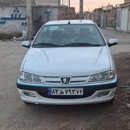 پارس دوگانه کارخانه تمیز 96