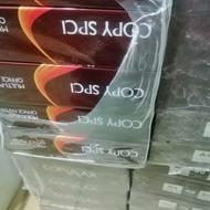 فروش ویژه کاغذ A4 با قیمت مناسب