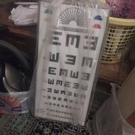 چارت بینایی