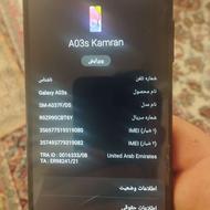 گوشی سامسونگ A03s