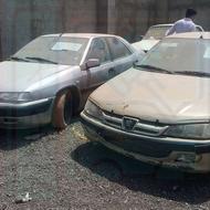 حراج دولتی زانتیا