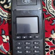 دستگاه کارتخوان H9