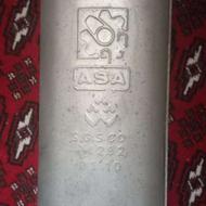 منبع اگزوز کتابی