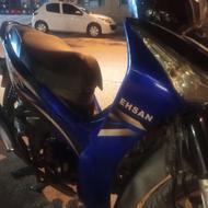 ویو احسان بسیار تمیز و نو تمام قطعاتش تو هست قیمت مفت گذاشتم