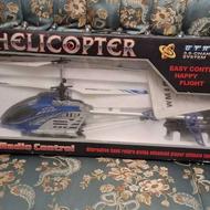 هلکوپتر کنترلی