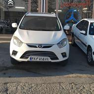 خودروی اقساطی