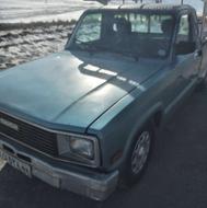 وانت مزدا 2000 کولر دار