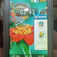 گوشی سامسونگ لمسی