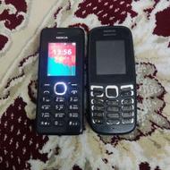 نوکیاساده اصلی