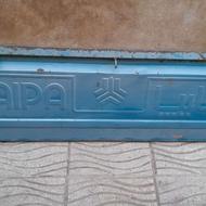 درعقب‌نیسان‌