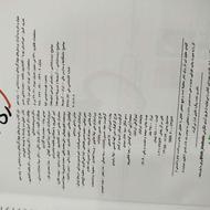 کتاب های تستی کنکور 1407 تک پایه فقط دهم