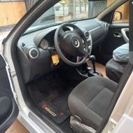 ساندرو استیپ وی فول ...استثنا