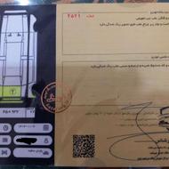خودروپژو پارس فروش1401