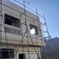 نیازمند نیرو برای سنگکاری