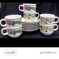 فنجان نعلبکی