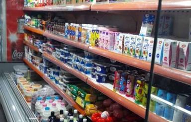 اجاره مغازه 250متر اباذر