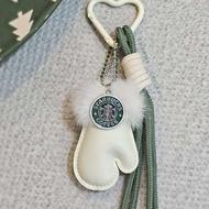 چارم استارباکس زیتونی