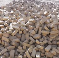 اجر جاده کاشان