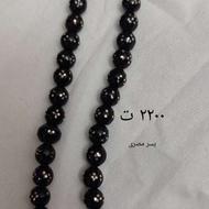 تسبیح یسر مصری