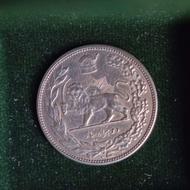 سکه نقره دوران معاصر.....