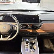 فروش حواله آریا