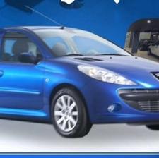 لطفا هرکس پراید تمیز دارد پیام بدهد داخل چت