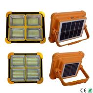 چراغ پروژکتوری سولار