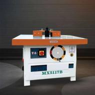 فروش انواع فرز صندوقی نجاری